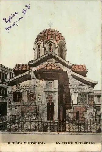 Greece - La Petite Metropole -430046