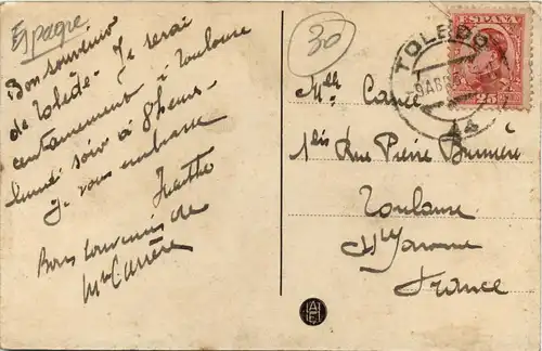 Toledo - Une Calle -431504