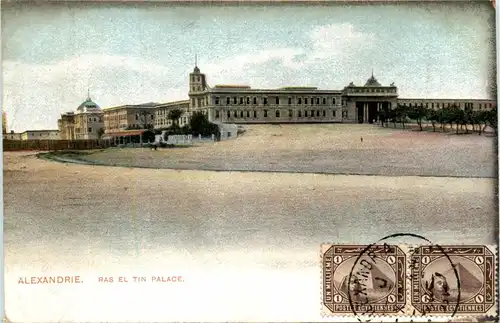 Alexandria - Ras el Tin Palace -432558
