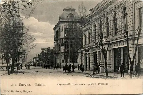 Batum - Marien-Prospekt -430466