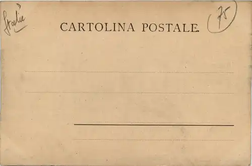 Vercelli - Palazzo Municipia -429482