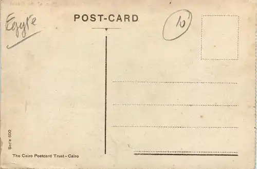 Port Said - Plan of the Canal -432668