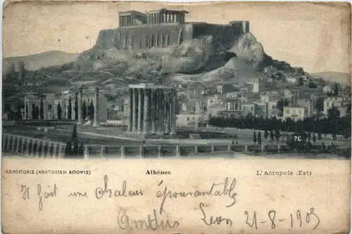 Athenes - L Acropole -429582