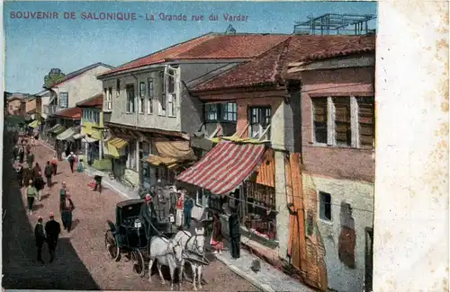 Salonique - La Grande rue du Vardar -429602