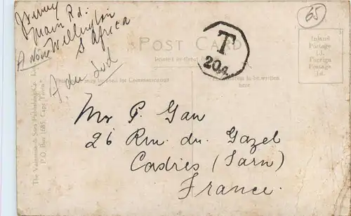 Johannesburg - Cyanide Reduction Plant -432842