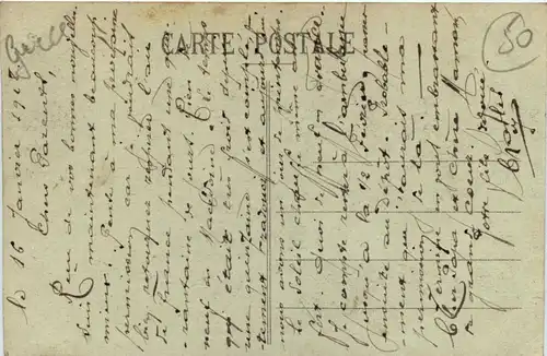 Macedonia - A corner of Servia -429682