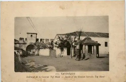 Salonique - Caserne Top Hane -429702