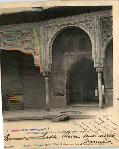 Granada - Alhambra -431994