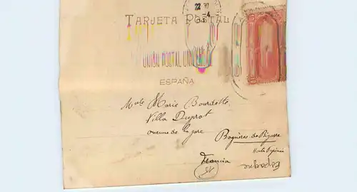 Granada - Alhambra -431994