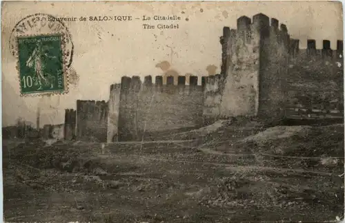 Salonique - La Citadelles -429902