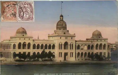 Port Said - Bureau de la Compagnie du Canal de Suez -432436