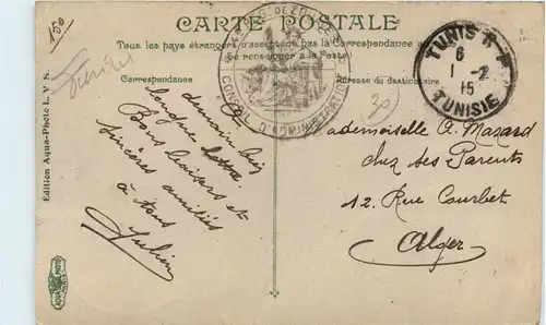 La Marsa - La Maison du Bey -431066