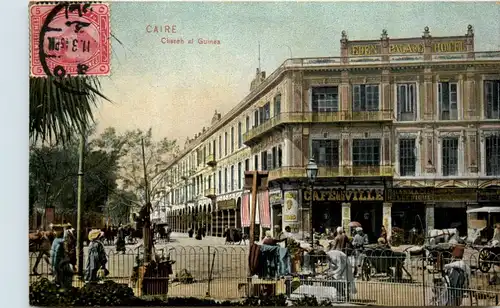 Cairo - chareh el Guinea -432476