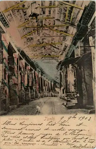 Tunis - Souk des Tailleurs -431146