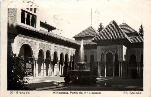 Granada - Alhambra -431978