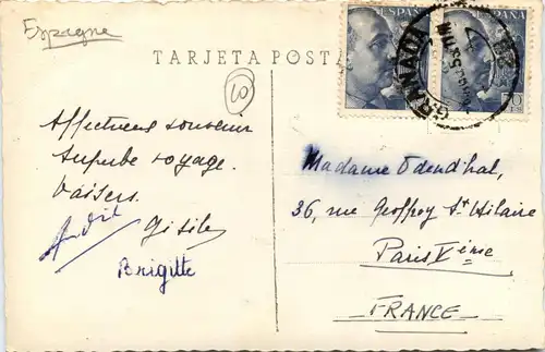 Granada - Alhambra -431978