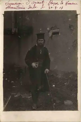 Pape se Kanina Macedoine - Serbien -430162