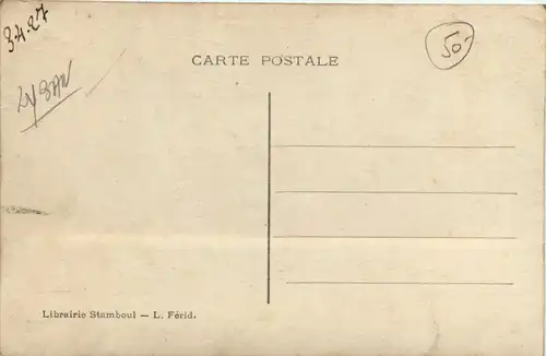 Beyrouth - Horloge Grand Serail -433404