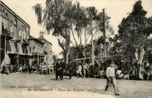 Beyrouth - Place de Canons -433424