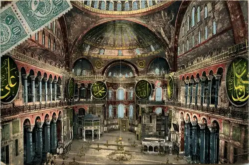 Constantinople - Ste Sophie -430602