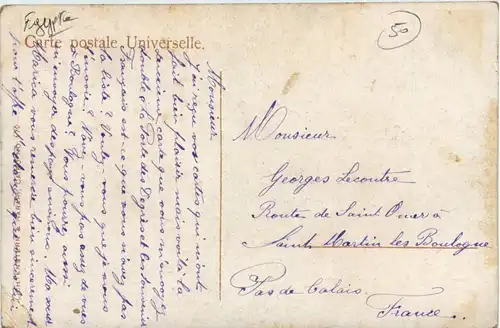 Egypt - Woman - Erotik -432298