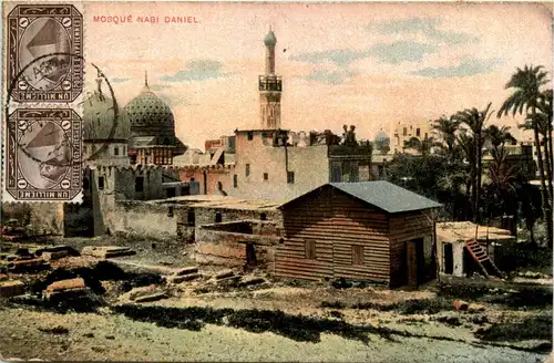Mosque Nabi Daniel -432586