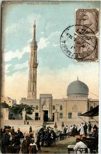 Alexandria - Mosquee Aboul Abbas -432606