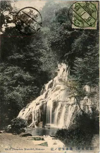Japan - Hakone - Tamadare Waterfall -433254