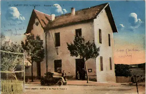 Sakiet Sidi Youssef -430962