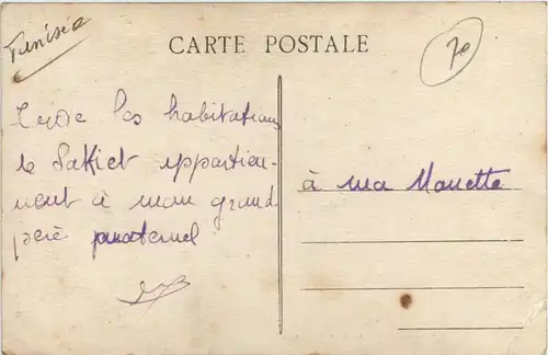 Sakiet Sidi Youssef -430962