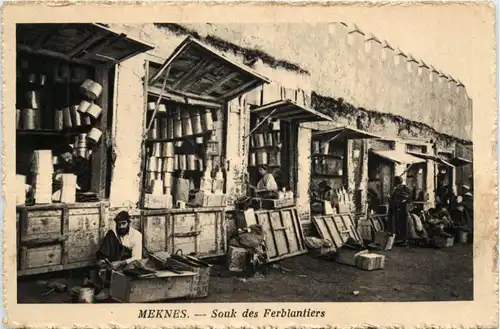 Meknes - Souk des Ferblantiers -433908