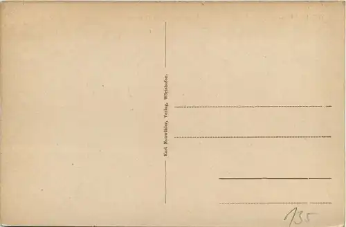 Bayern/Allgäu - Bad Wörishofen. Kneippstrasse von unten -334502