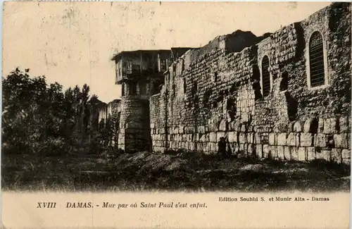 Damas - Mur par ou Saint Paul - Syria -431282