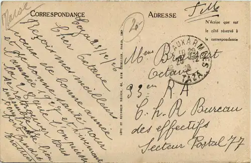 Maroc - Taza -434338