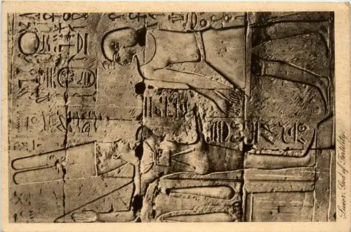 Luxor - God of Fertility -432348