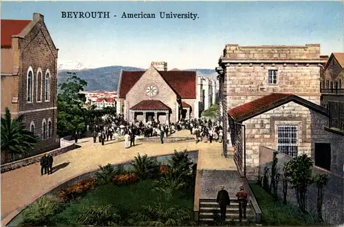 Beyrouth - American University -433418