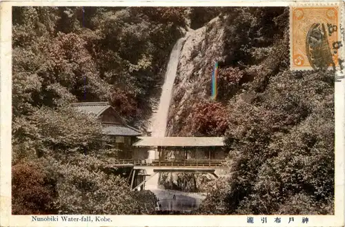 Kobe - Nunobiki Water fall -433248