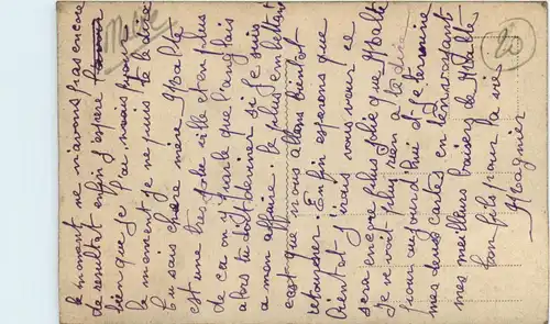 Malta - Strada Reale -433558