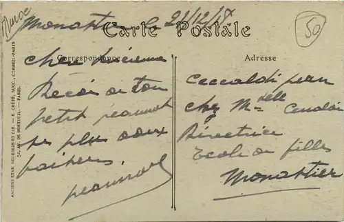 Maroc - Femmes Arabes -434388