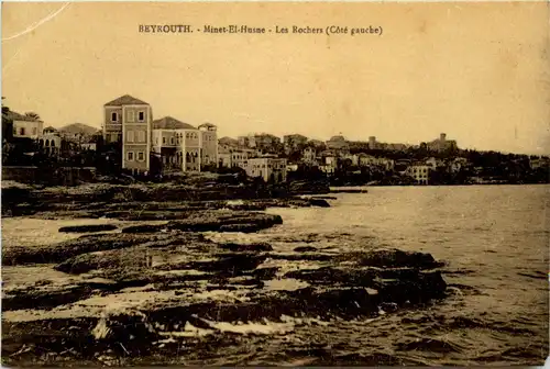 Beyrouth - Minet el Husne -433402