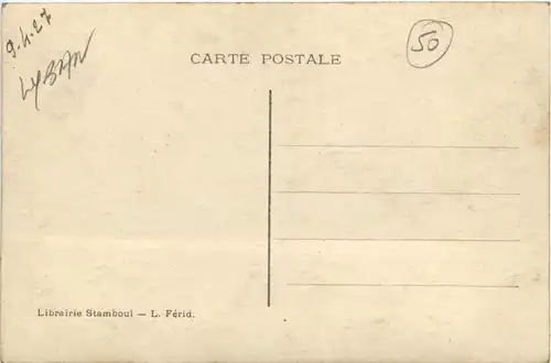 Beyrouth - Place des Canons -433406