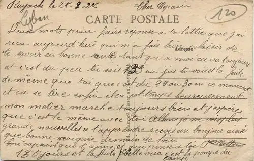 Rayak - Central electrique -433426