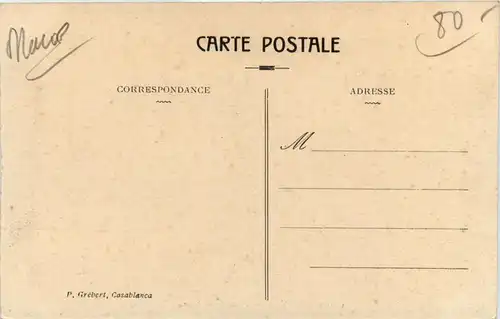 Casablanca - Place de la Poste -433832