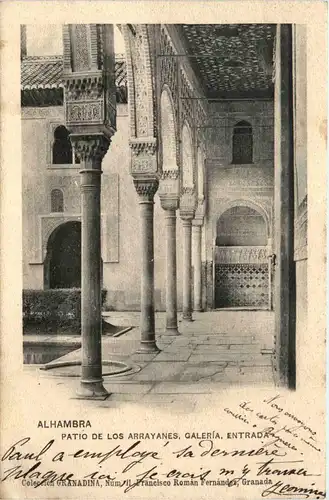 Granada - Alhambra -431992