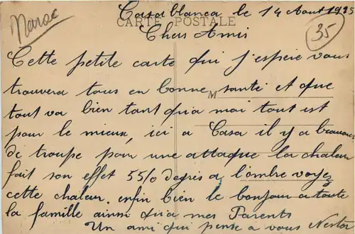 Maroc - Gourbi Arabe -434402