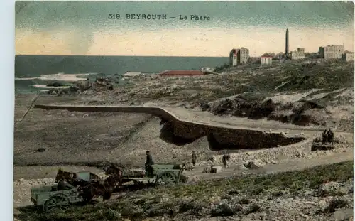 Beyrouth - Le Phare -433346