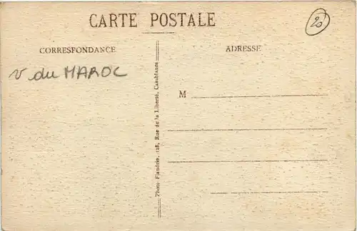 Fez - Mosquee Quaraouine -434020