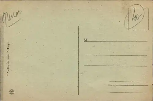 Maroc - Tanger -434272