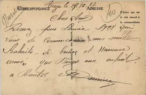 Maroc - Taza -434312