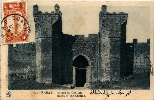 Rabat - Ruines du Chellah -434156